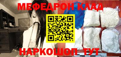 амф Бугуруслан