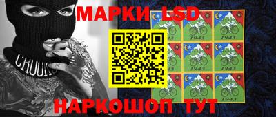 MDMA Бузулук