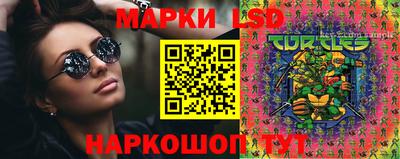 амф Бугуруслан