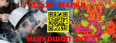 MDMA Бузулук