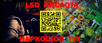 амф Бугуруслан
