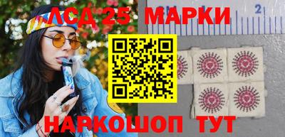 прущая мука Северобайкальск
