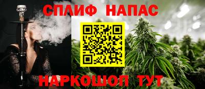 амф Бугуруслан