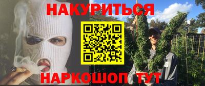 амф Бугуруслан