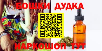 амф Бугуруслан