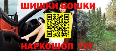 дурь Будённовск