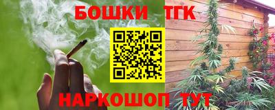 дурь Будённовск
