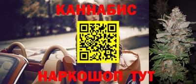 дурь Будённовск