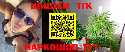 дурь Будённовск