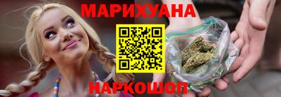 дурь Будённовск