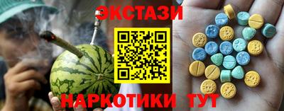 дурь Будённовск