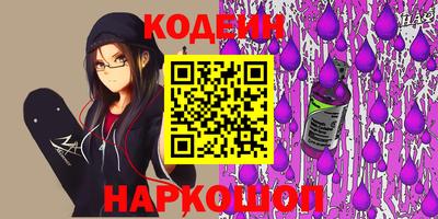 дурь Будённовск