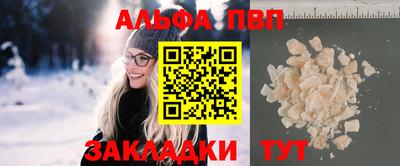 амф Бугуруслан