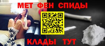 MDMA Бузулук